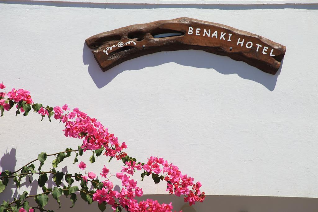 Sifnos Hotel Benaki Platis Gialos  المظهر الخارجي الصورة