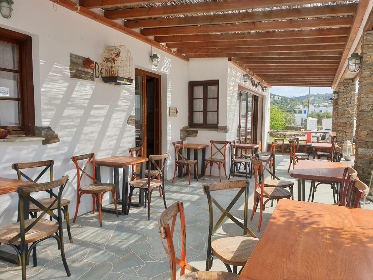 Sifnos Hotel Benaki Platis Gialos  المظهر الخارجي الصورة